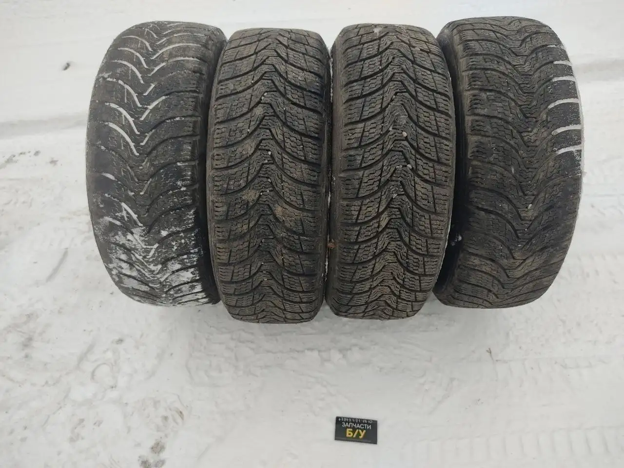 Продам колёса R15 4×108 - Диски и покрышки (Авто) в Волноваха