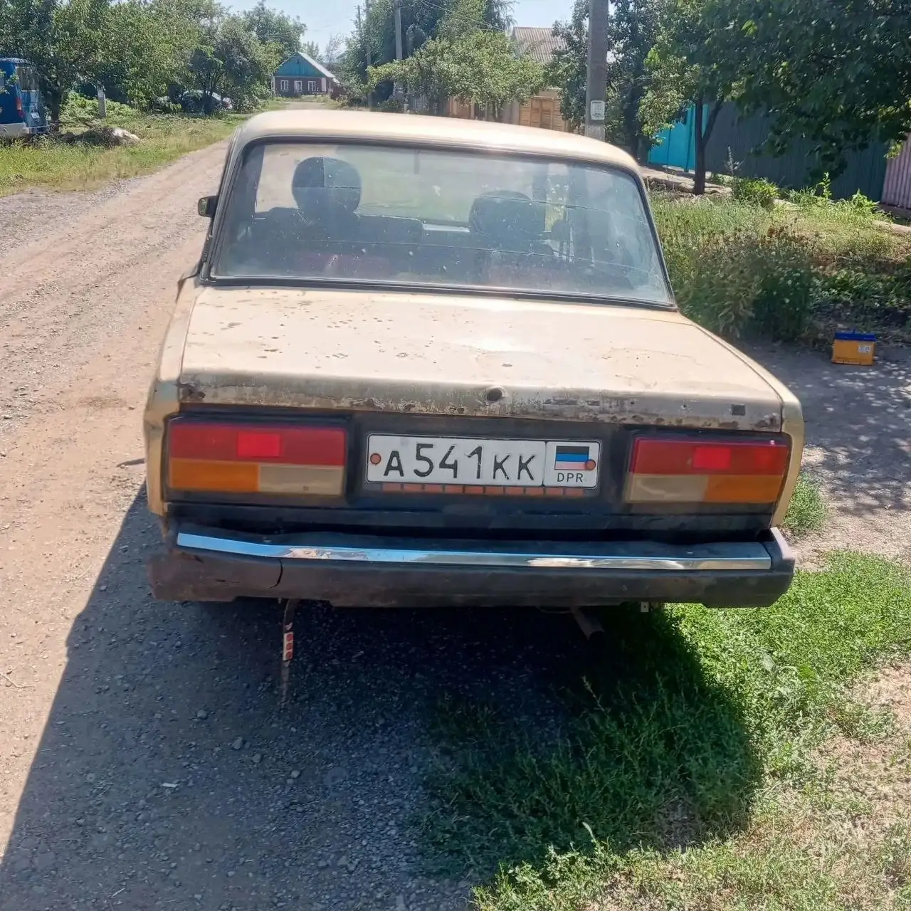 Продам хаду с целым дном - Барахолка в Волноваха