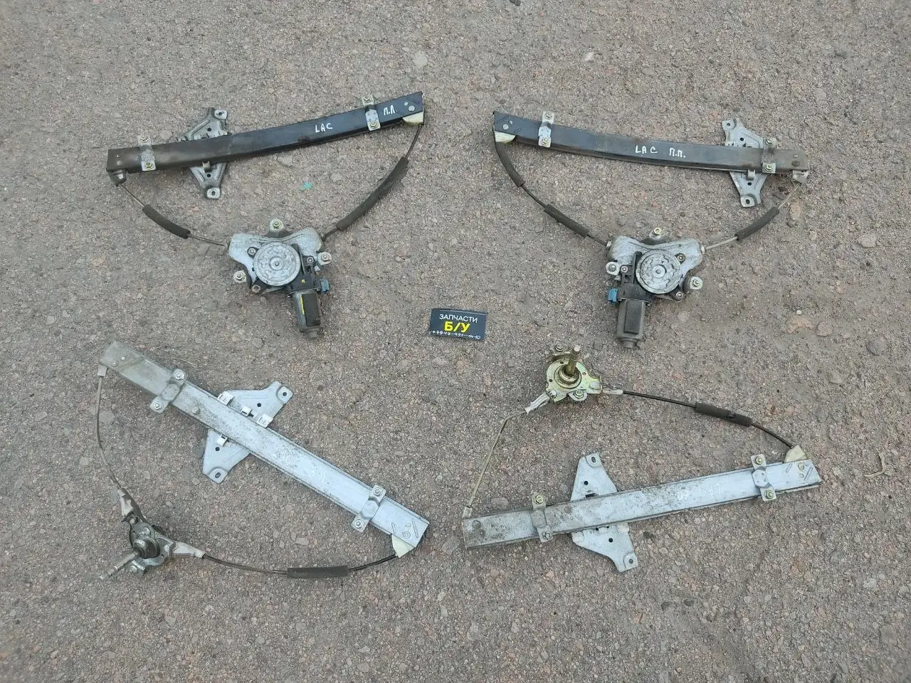 Продам запчасти на Шевроле Лачетти - Автозапчасти (Запчасти) в Волноваха
