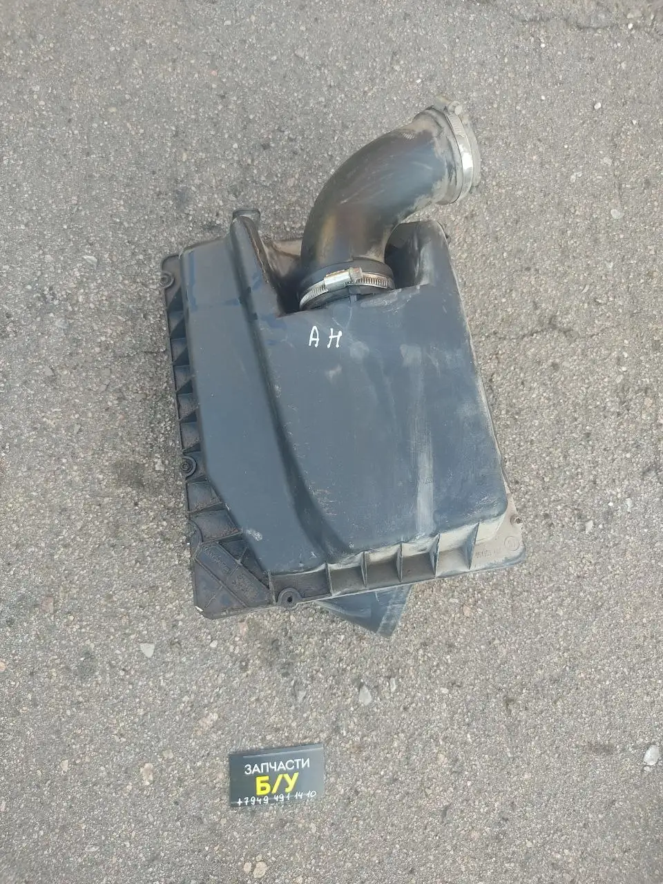 Запчасти на Opel Astra H - Запчасти в Волноваха