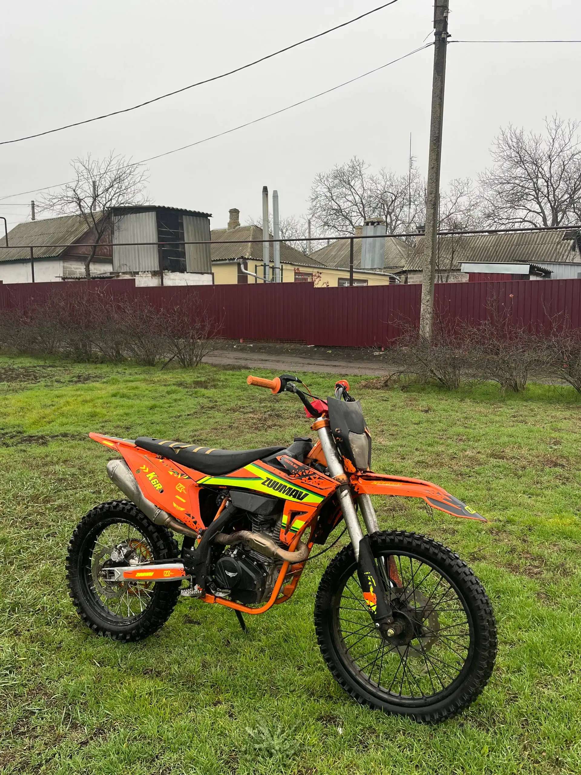 Продам эндуро мотоцикл 250 кубов 4 клапана