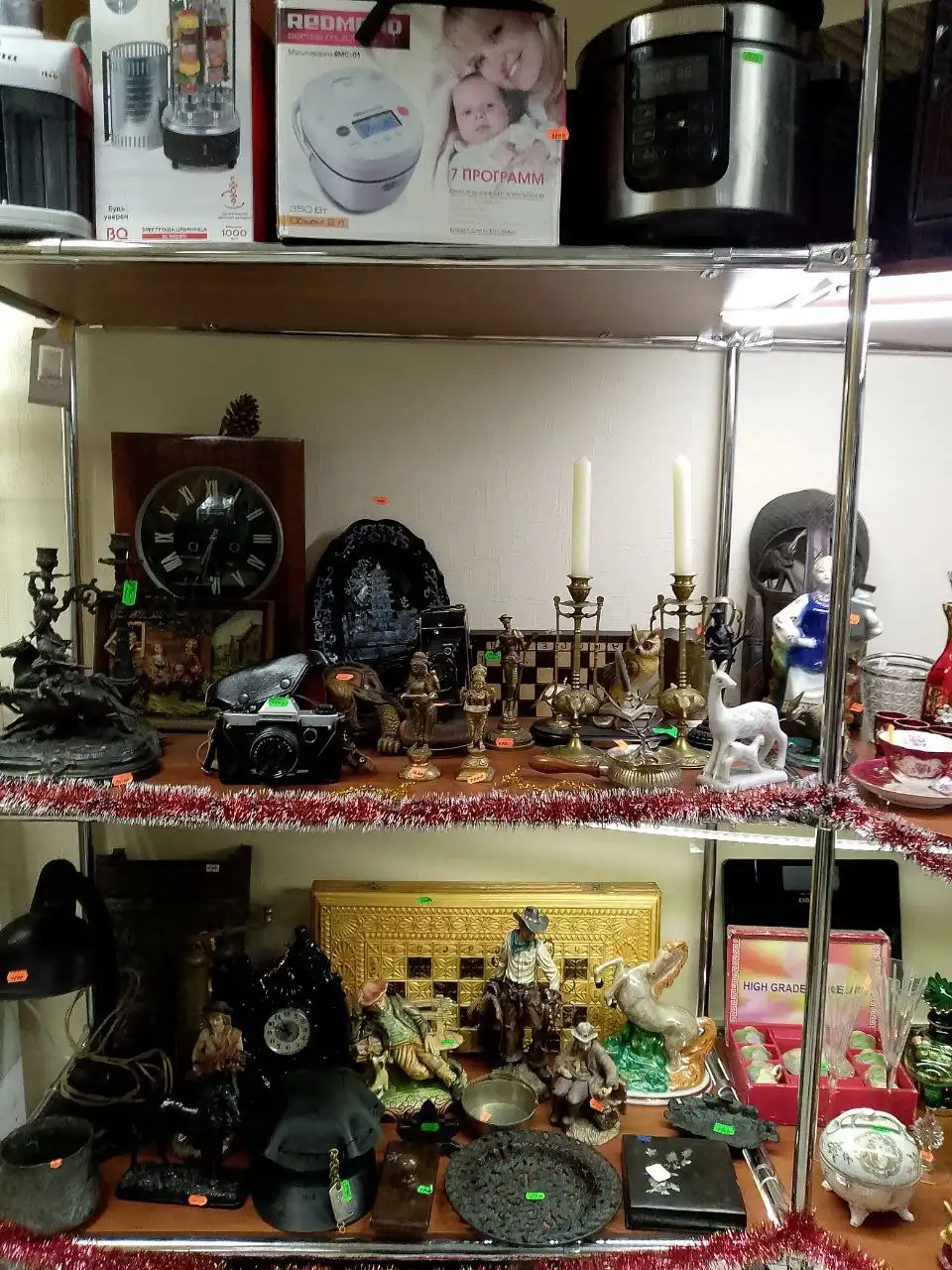 Комиссионный магазин Элегант в Донецке