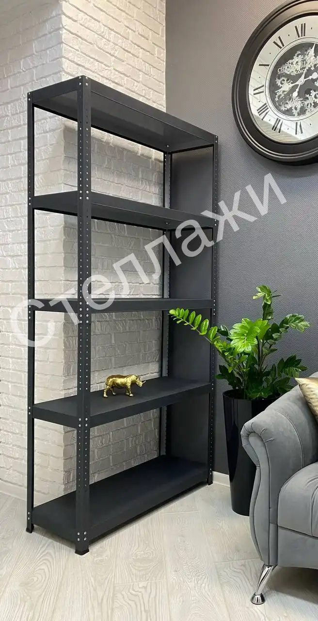 Металлические стеллажи новые, полки цельные металлические