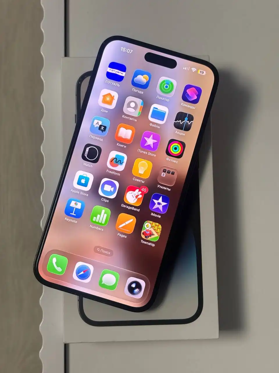 Продам IPhone 14 Pro Max 256GB Space Black