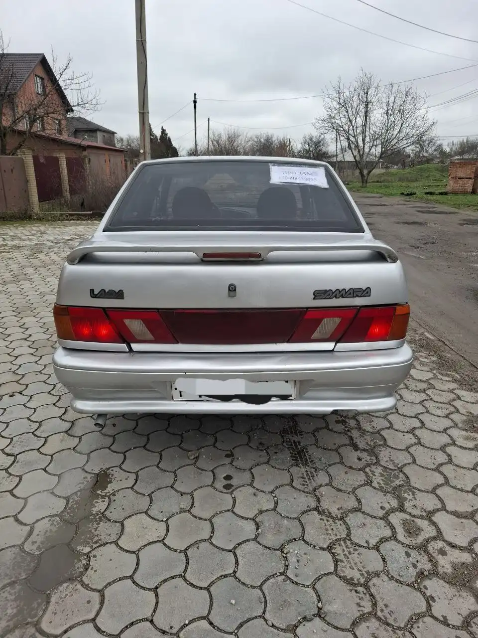 Продам ВАЗ 2115 2005 года в отличном состоянии