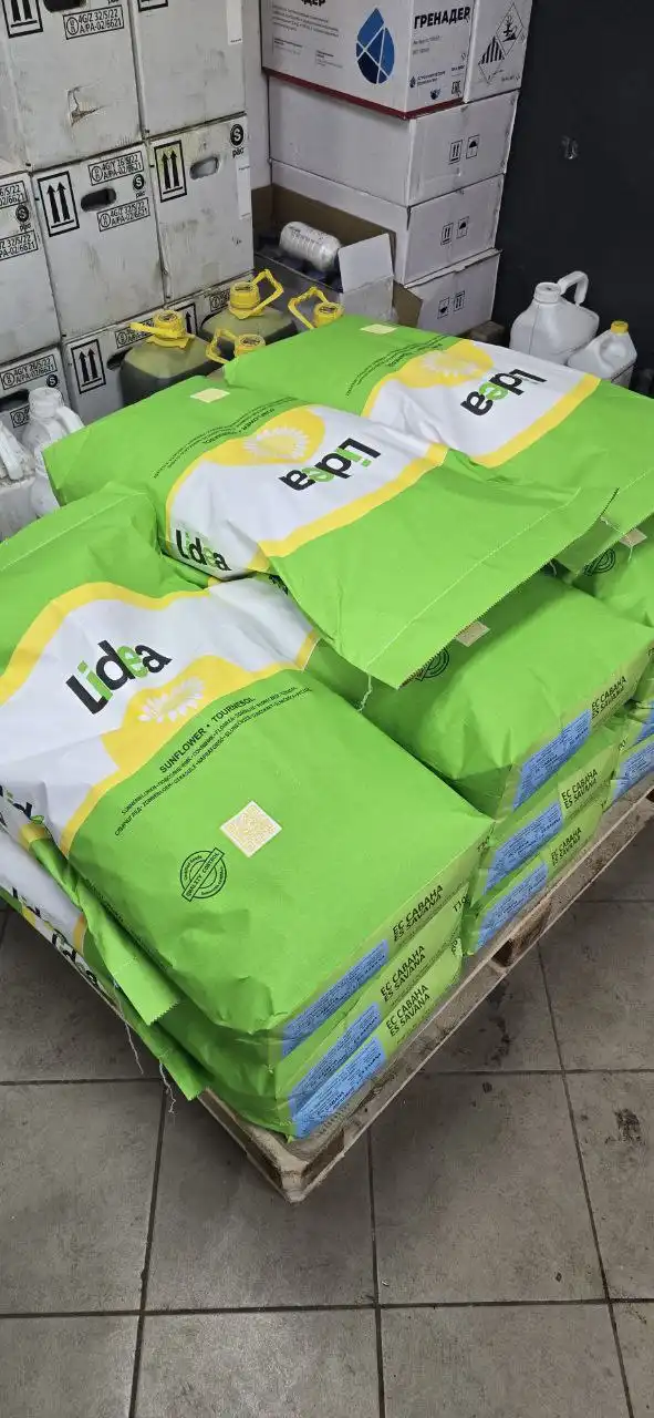 Продажа семян подсолнечника