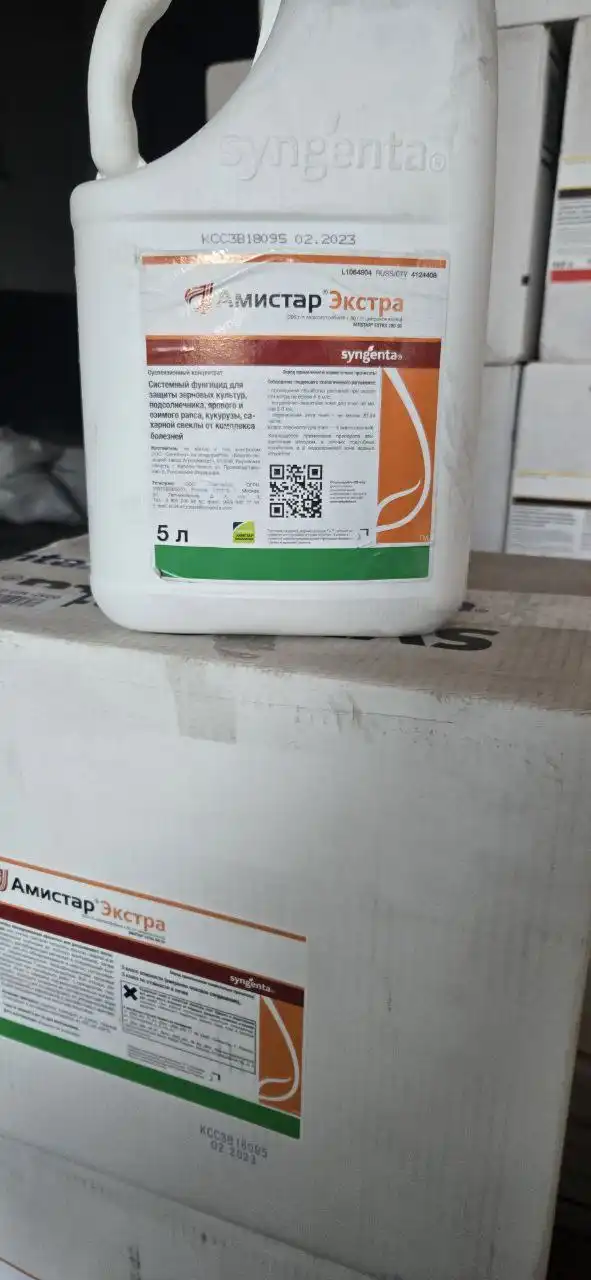 Продажа семян подсолнечника