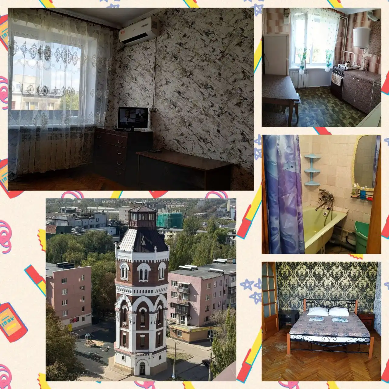 Продажа 1-комнатной квартиры в Мариуполе