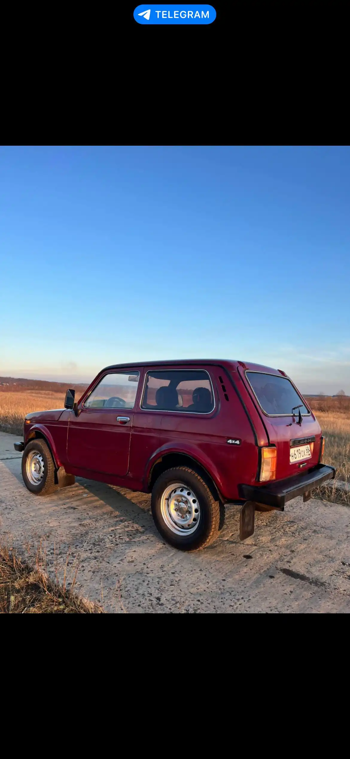 Продам Ваз Ниву 21214 2001 г.