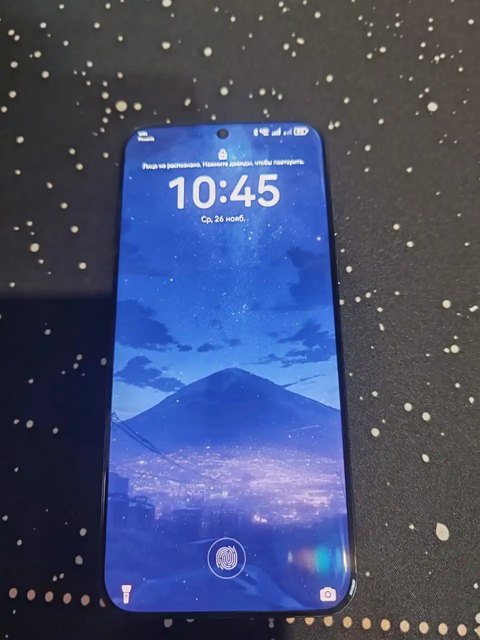 Смартфон Huawei Pura 70 Ultra 16/512 ГБ