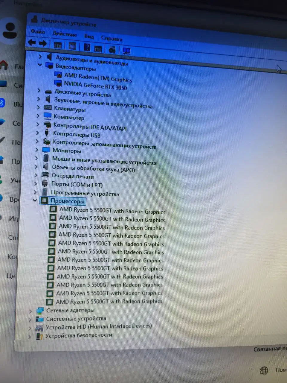 Продам ПК с монитором Philips