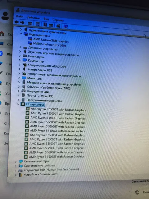 Продам ПК с монитором Philips - Электроника в Волноваха