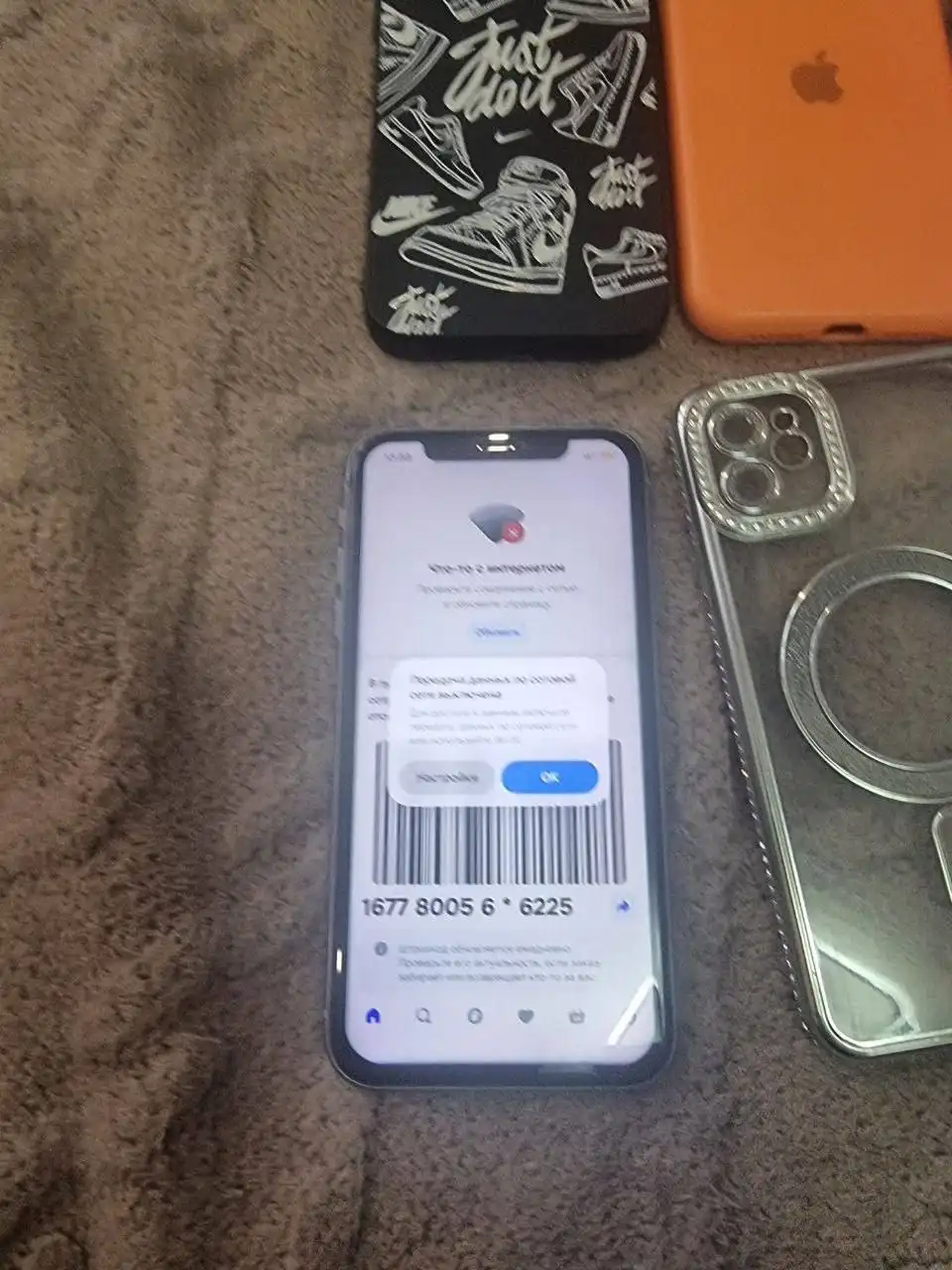 Продам iPhone 11 128 ГБ