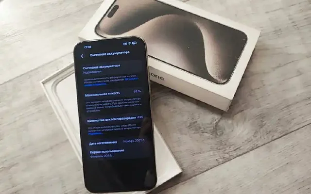 Apple iPhone 15 Pro Max 512GB Natural Titanium - частное объявление в Донецк