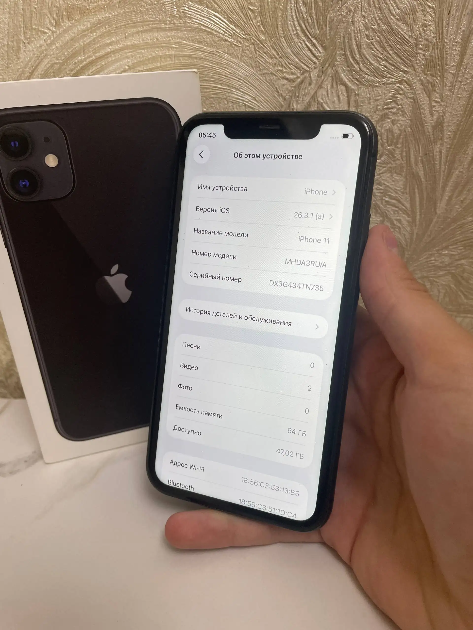 iPhone 11 64GB Black - Смартфоны (Электроника) в Самара