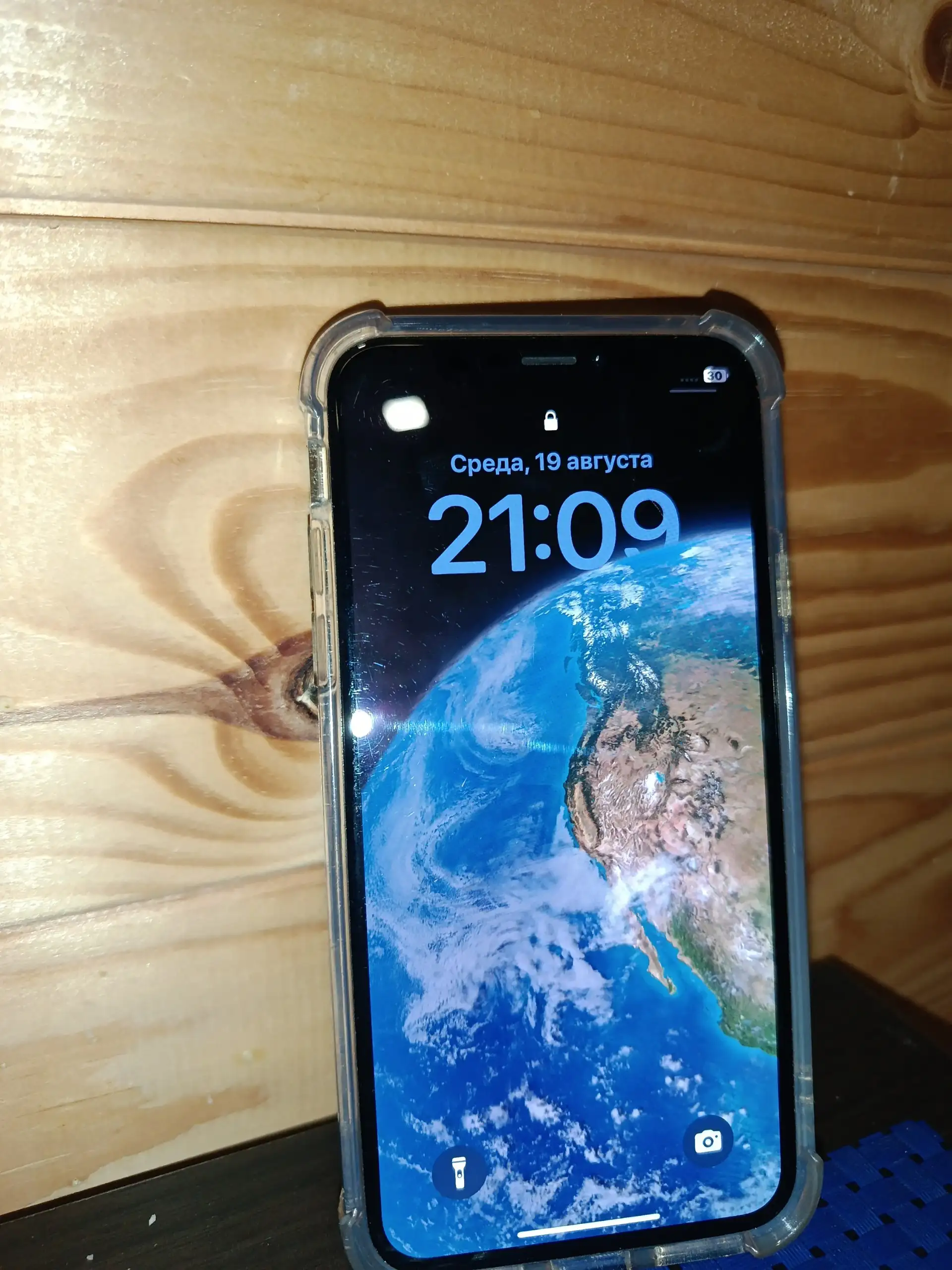 Обменяю iPhone XS - Смартфоны и аксессуары (Электроника) в Самара
