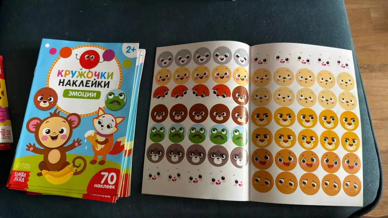 Наклейки Малышарики и другие — 150 руб/шт - Наклейки (Барахолка) в Самара