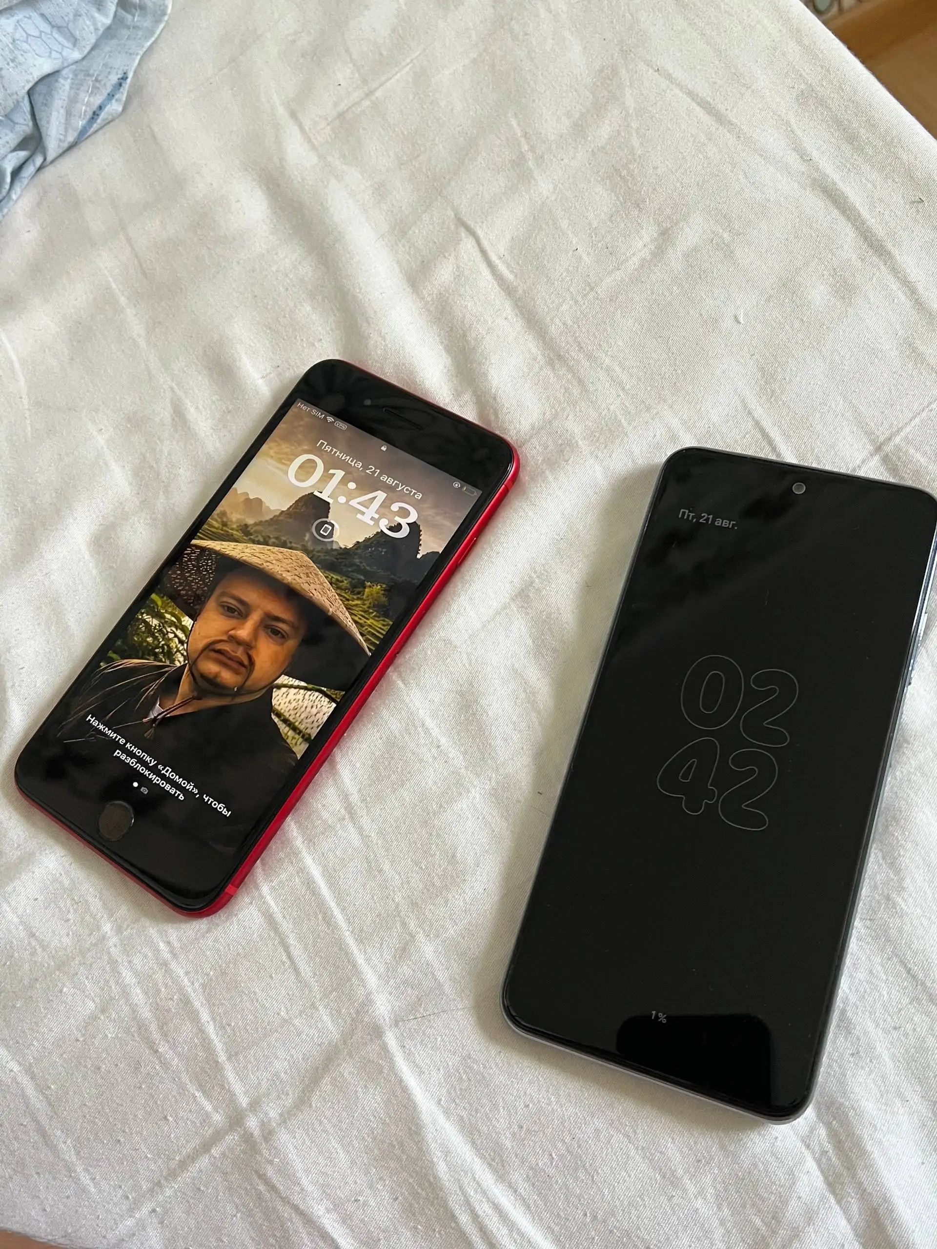 Обменяю iPhone X, XS, XR, 11 - Телефоны (Электроника) в Самара