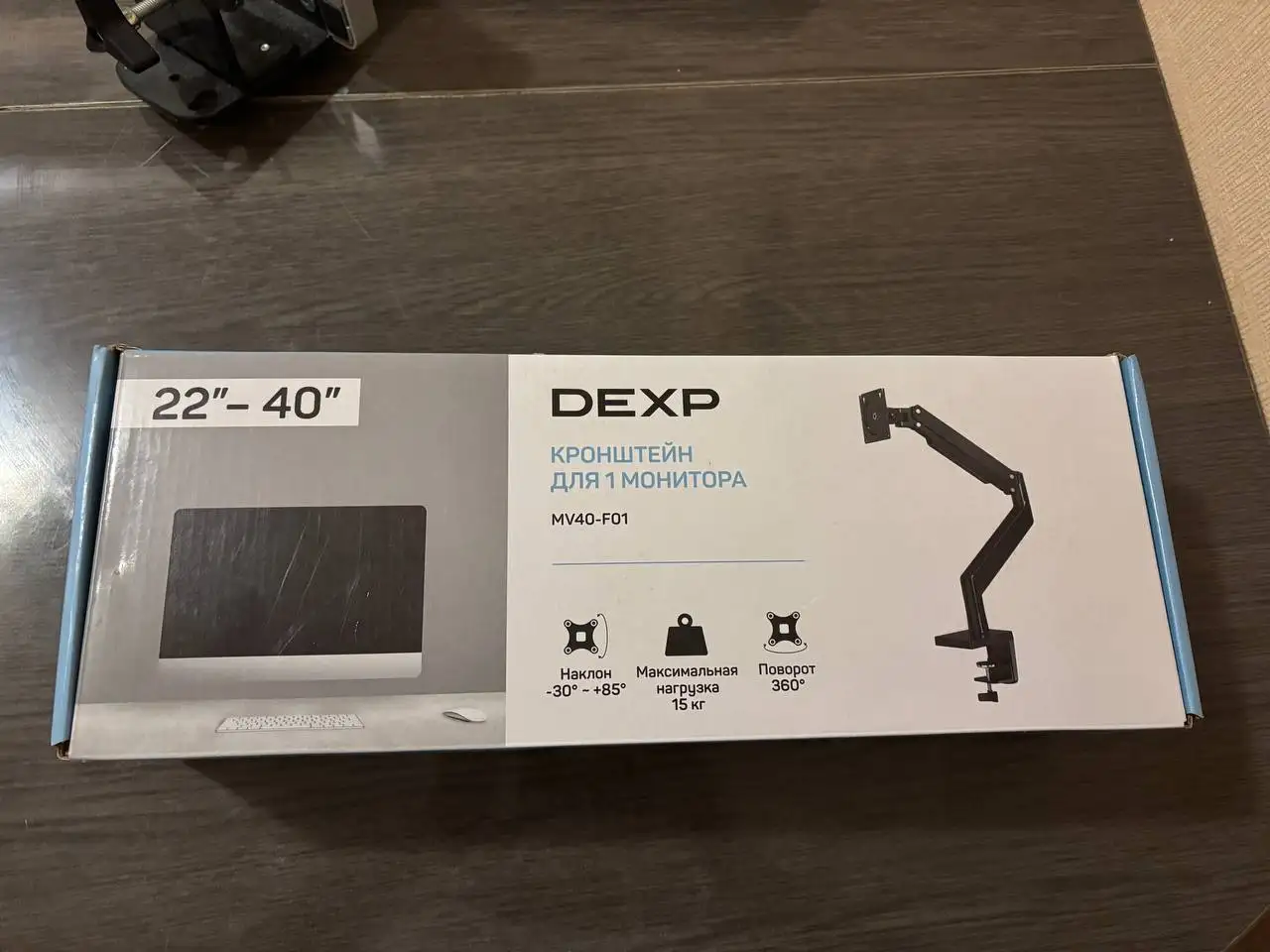 Кронштейны DEXP MV40-G01 и MV40-F01 - Аксессуары для ТВ (Электроника) в Самара
