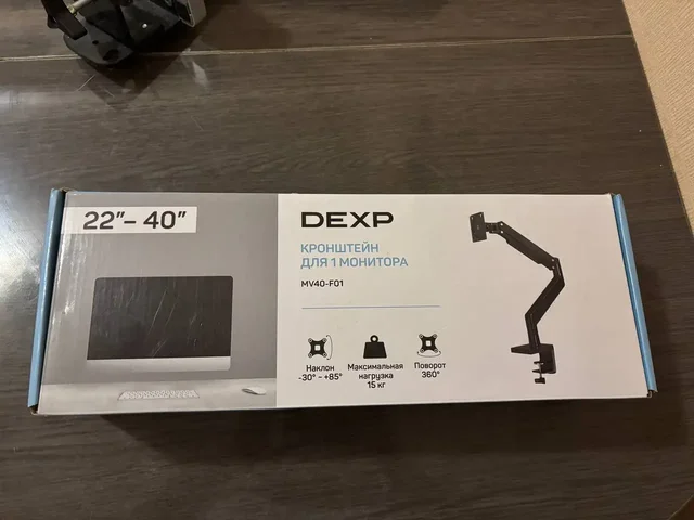 Кронштейны DEXP MV40-G01 и MV40-F01 - частное объявление в Самара