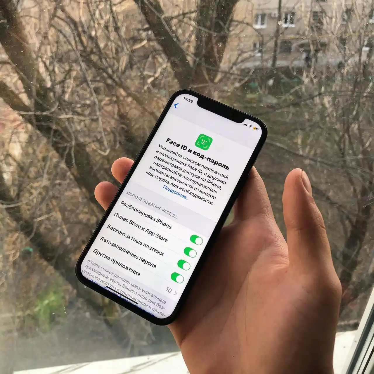 Продажа iPhone 12 и iPhone 8 Plus