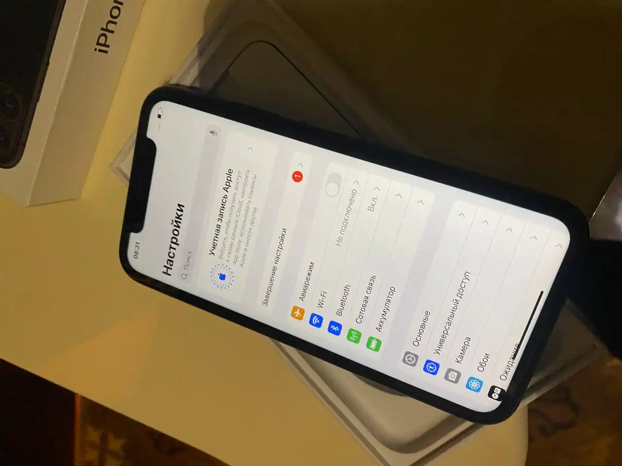 Продам айфон 11