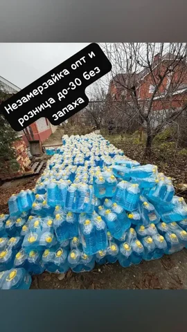 Объявление из Самары - Услуги в Самара