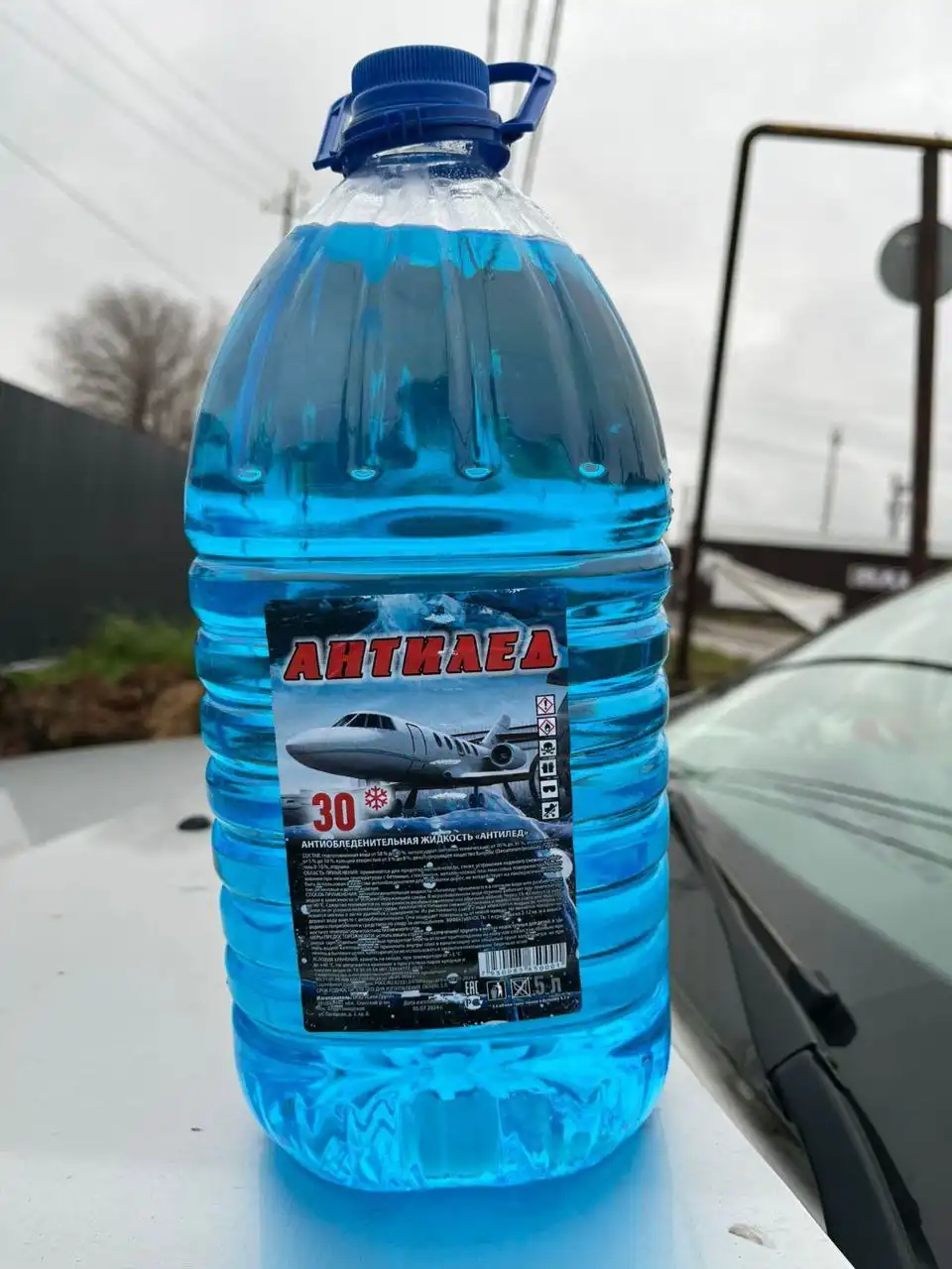 Продажа Антлед (-30) без запаха