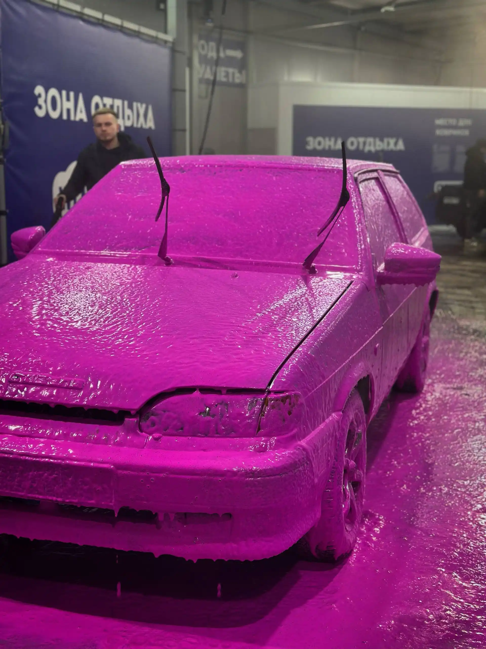 Продажа автомобиля 2008 года