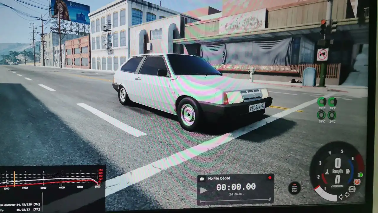 На такой езжу нормально?