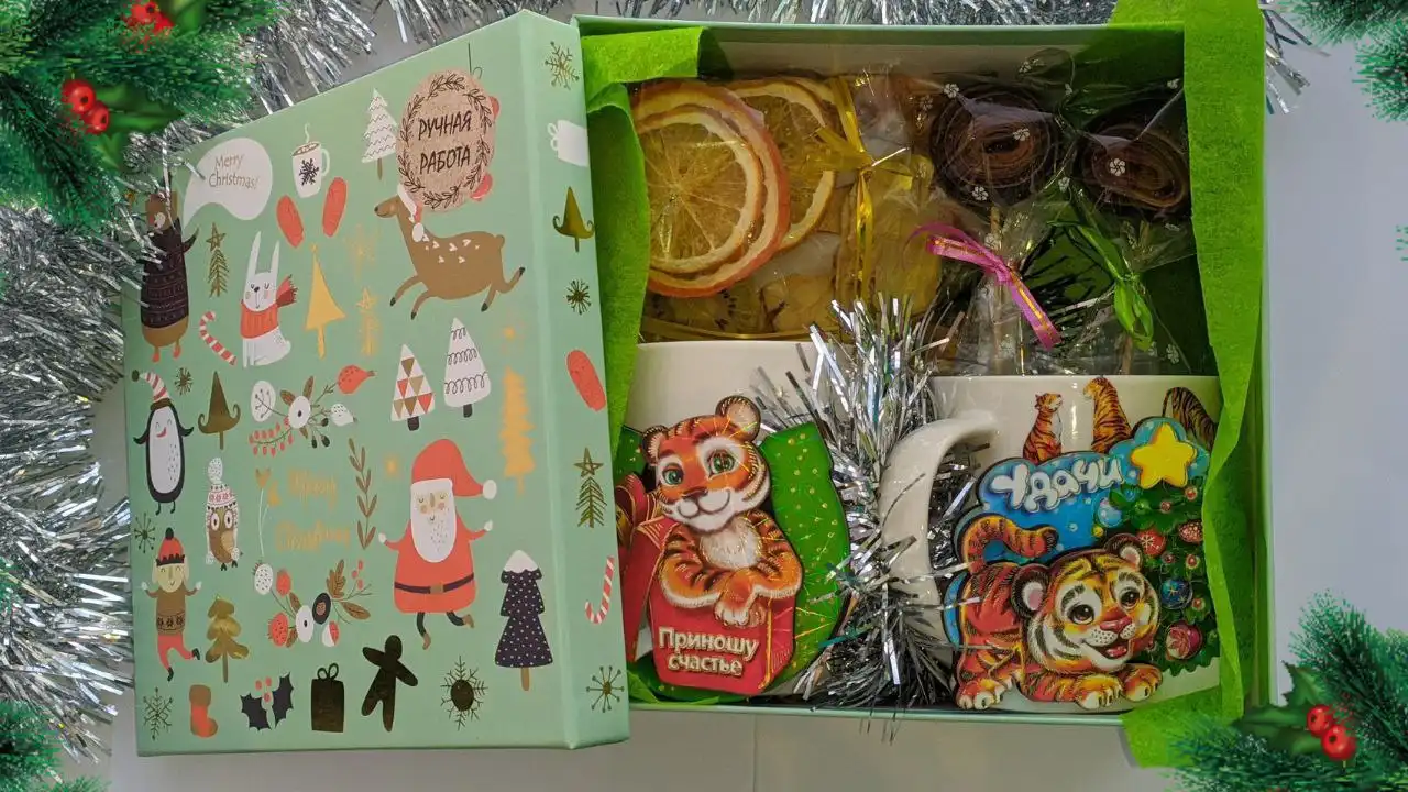 Подарочные наборы к Новому Году