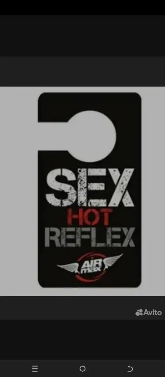 Оптом по 25₽ в коробке 360 штук