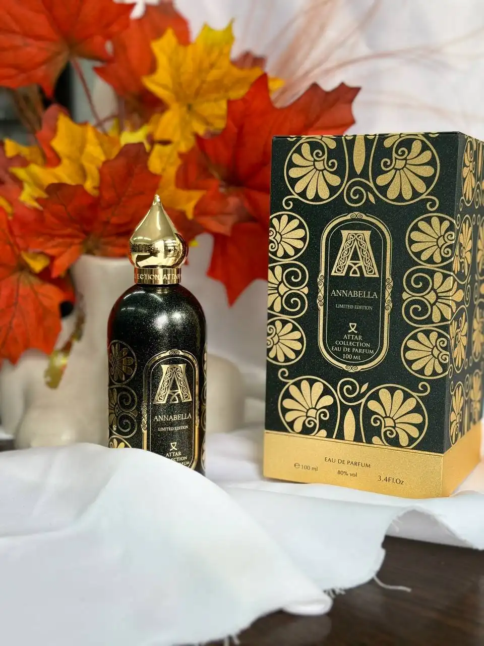 Продажа парфюмерии в Самаре