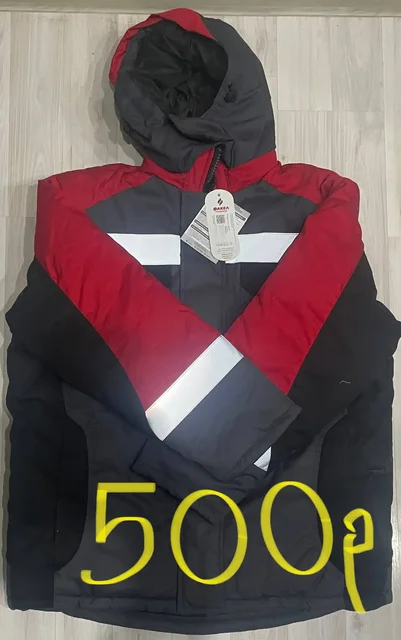 Куртка зимняя новая - Одежда в Самара