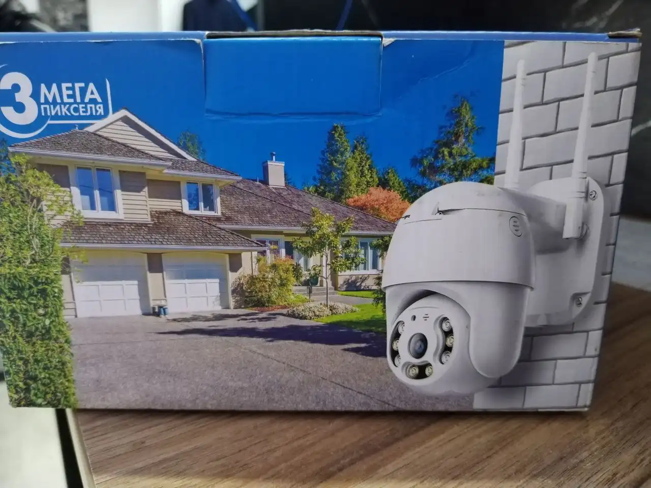 Камера видеонаблюдения с ночным режимом и датчиком движения