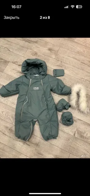 Продам детский комбинезон-трансформер - Товары для детей в Самара