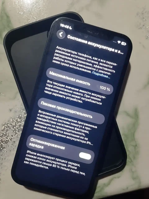 Продам iPhone 12 черного цвета 128 Гб - Электроника в Самара