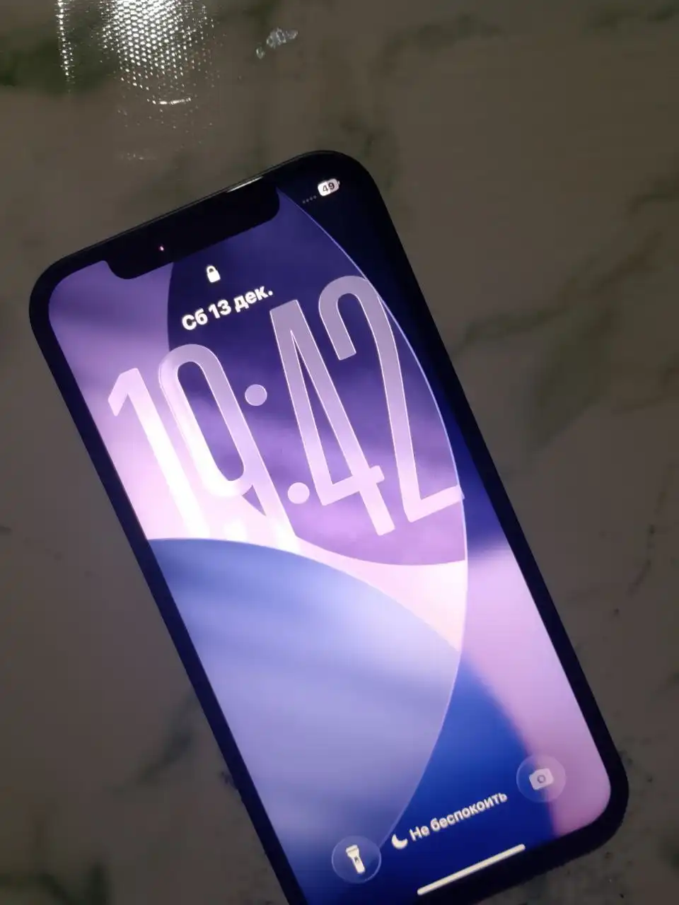 Продам iPhone 12 черного цвета 128 Гб