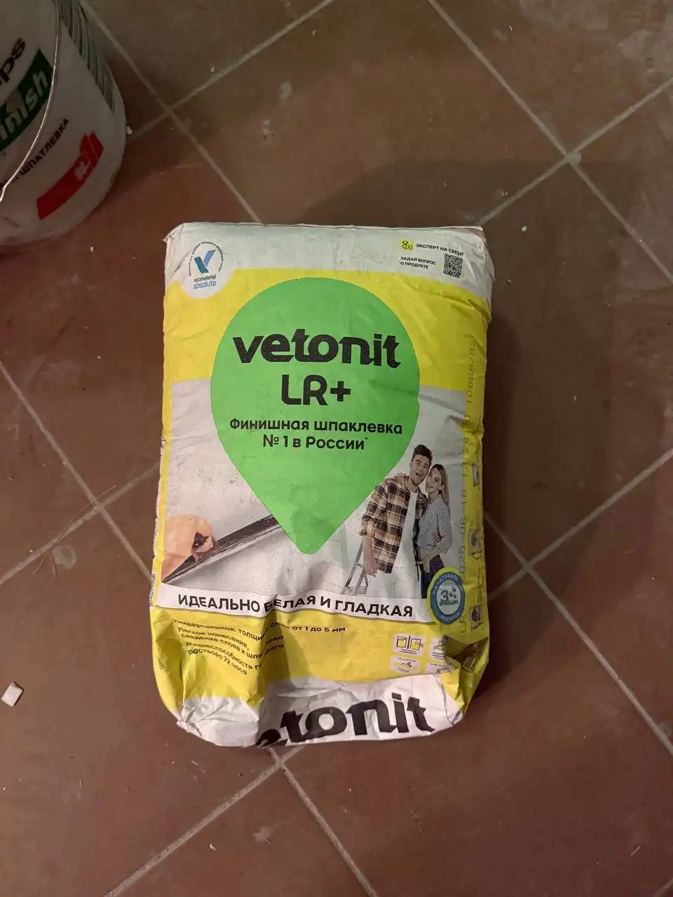 Финишная шпаклевка Vetonit LR+ 1кг