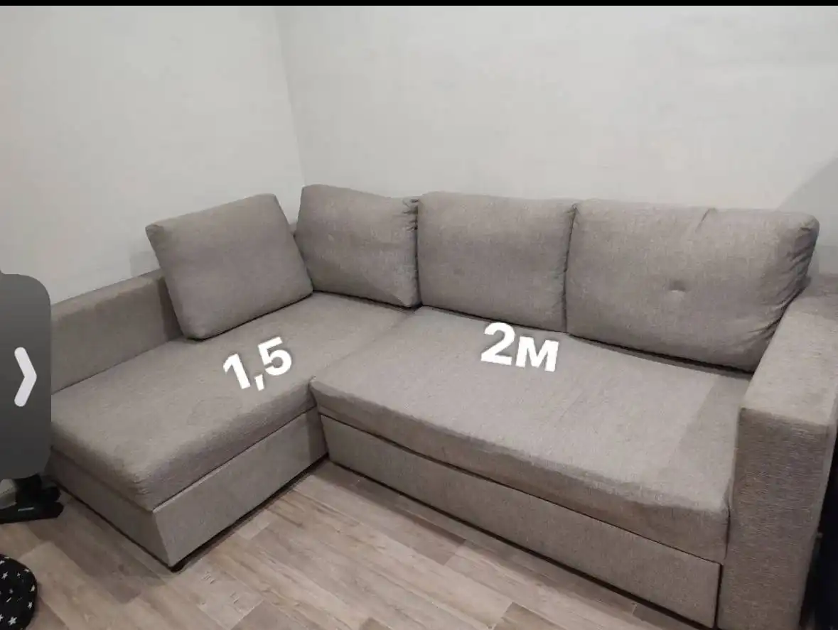 Продажа дивана б/у