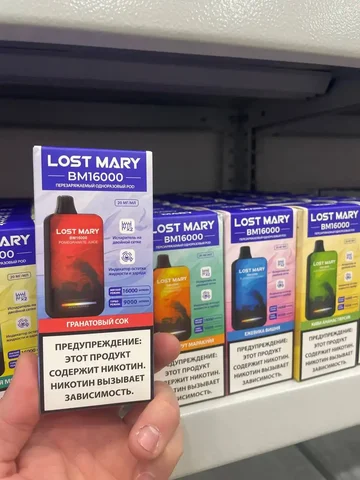 Продажа конфет в Самаре - Товары для детей в Самара