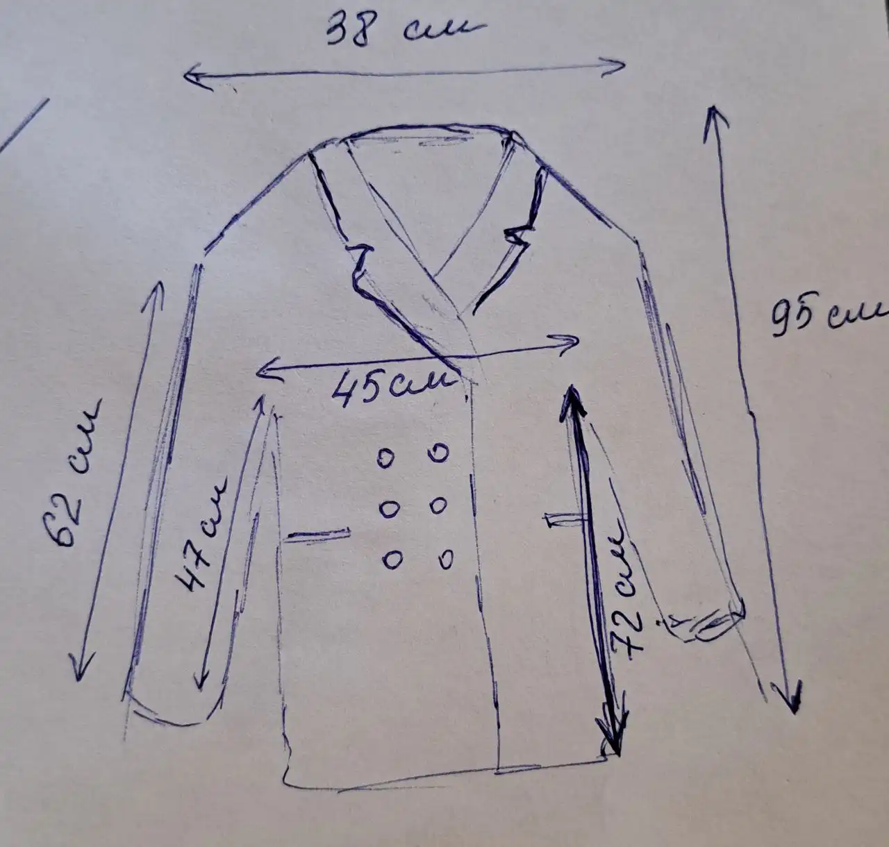Пальто женское и рюкзак школьный