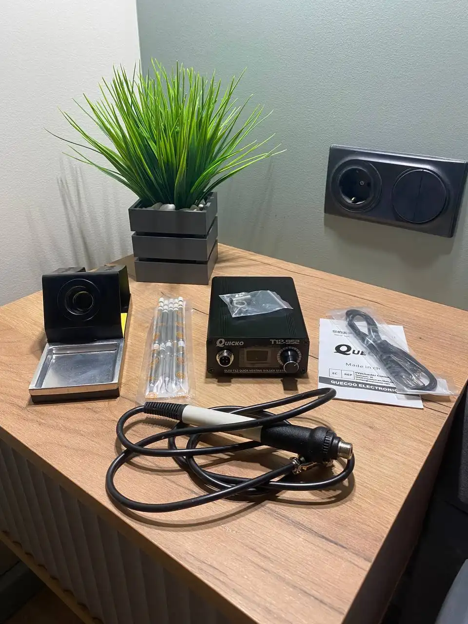 Новая вещь, подаренная