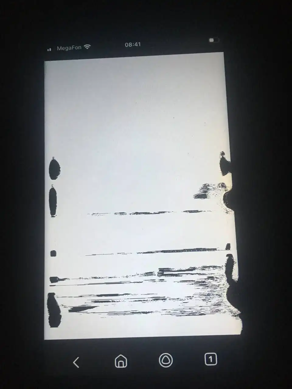 Обмен на 7+ встреча дг могу дп