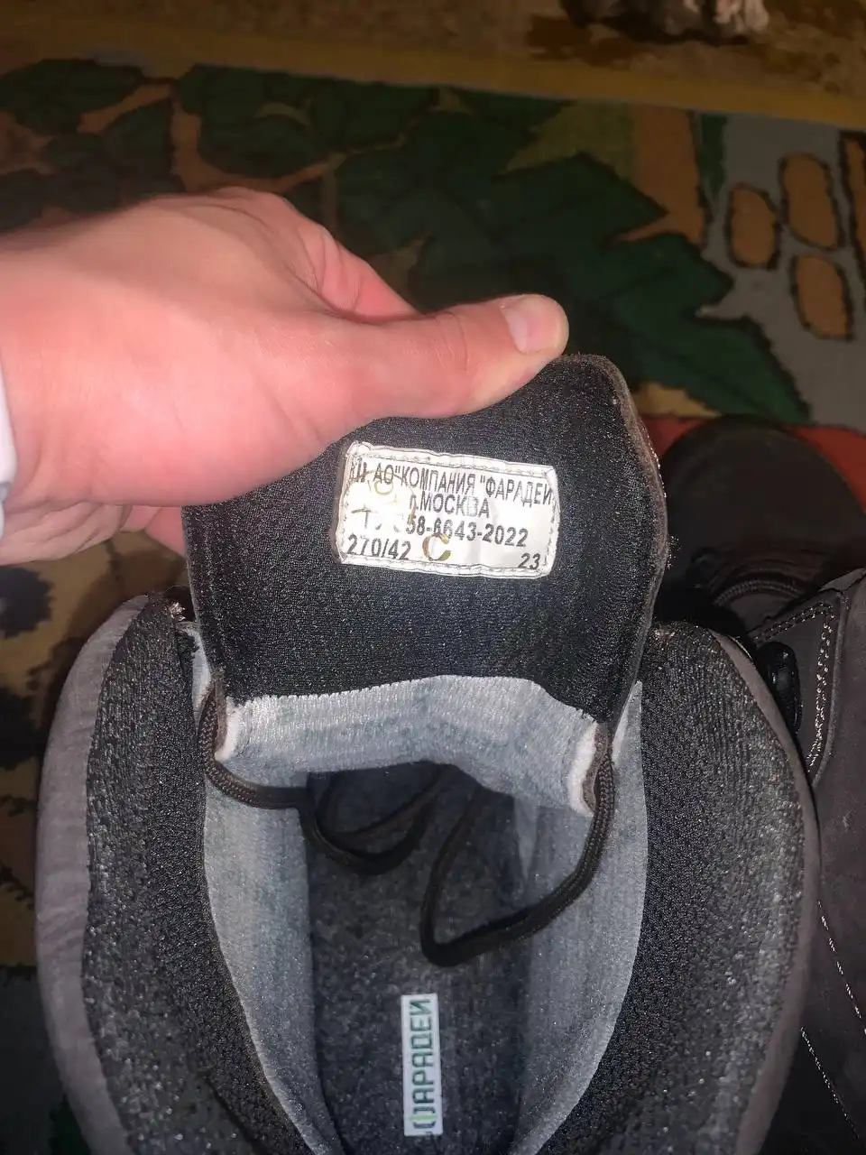 Продажа зимних тактических гартаксов