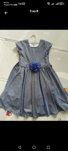 Продам - частное объявление в Самара