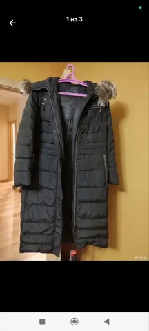 Новый пуховик Totogroup чернобурка - частное объявление в Самара