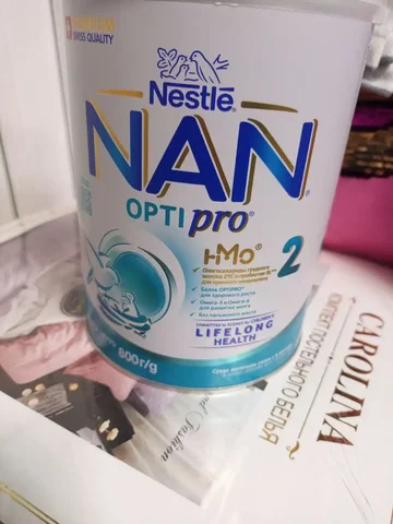 Детское питание в Самаре - частное объявление в Самара