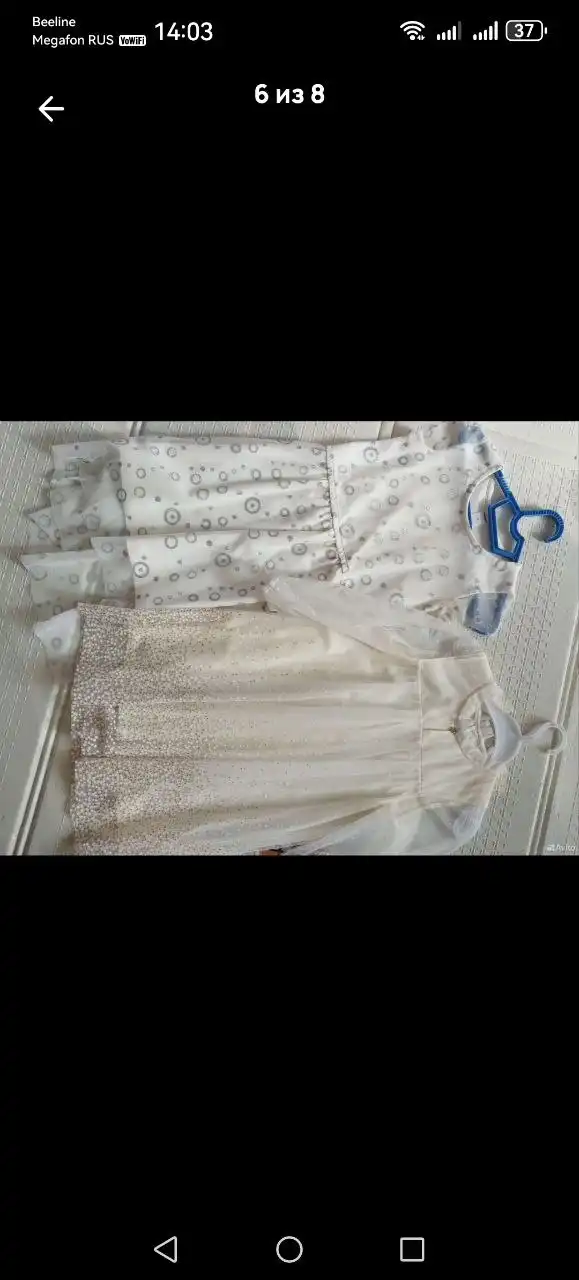 Продажа детских платьев и костюмов