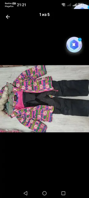 Продажа зимней куртки и костюма размер 104 - Одежда в Самара